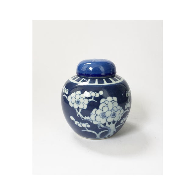 Vintage Blue and White Ginger Jar Chairish