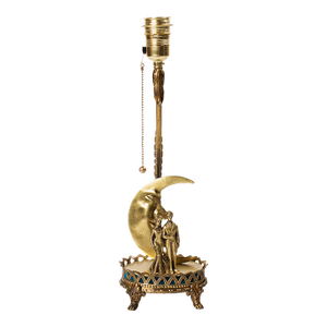 1960s Brass Table Lamp With Wedding Couple