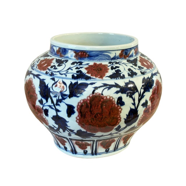 Vintage Ming Style Chinoiserie Blue and White Vase/Cachepot 11" H For Sale - Image 4 of 10