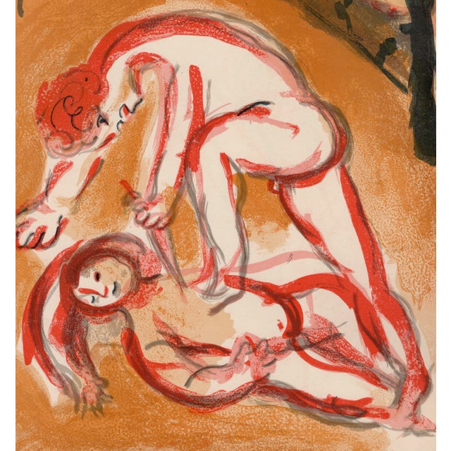 Modern Marc Chagall, Caïn et Abel, Nude, 1960, Original Lithograph For Sale - Image 3 of 9