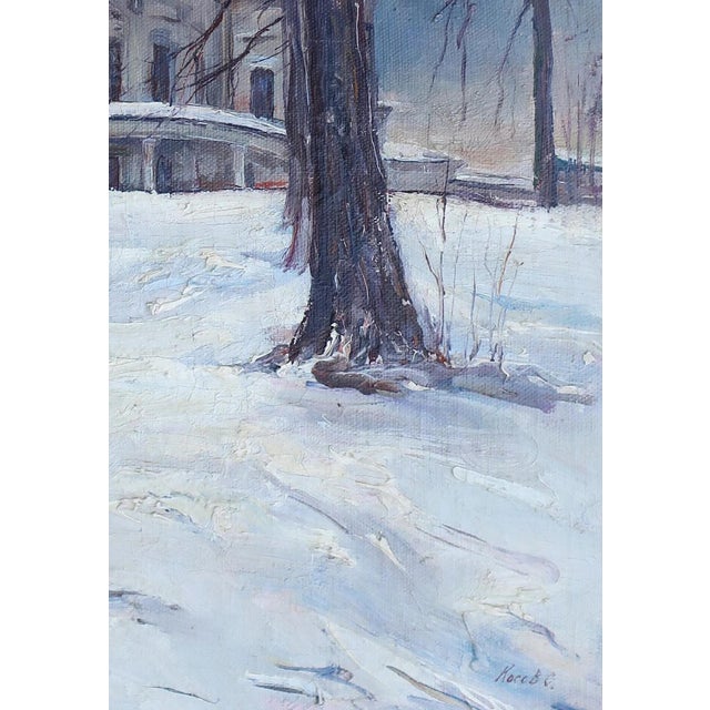 1986 Winter Landscape Oil Painting, Soviet Ukrainian Art 59-40 For Sale - Image 6 of 6