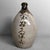 Glazed Ceramic Sake Bottles, Japan, 1890s, Set of 2 For Sale - Image 12 of 18