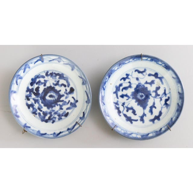 Small Antique Chinese Dishes, a Pair For Sale - Image 9 of 10