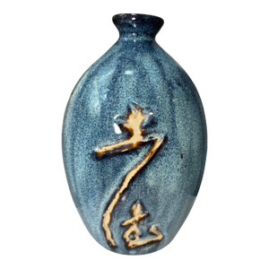 Japanese Tokkuri Sake Bottle Blue Glaze Studio Pottery Vase