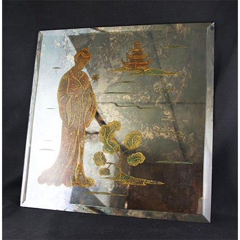 Mid Century Verre Eglomise Reverse Painted Glass Mirrored Plaque For Sale - Image 4 of 5