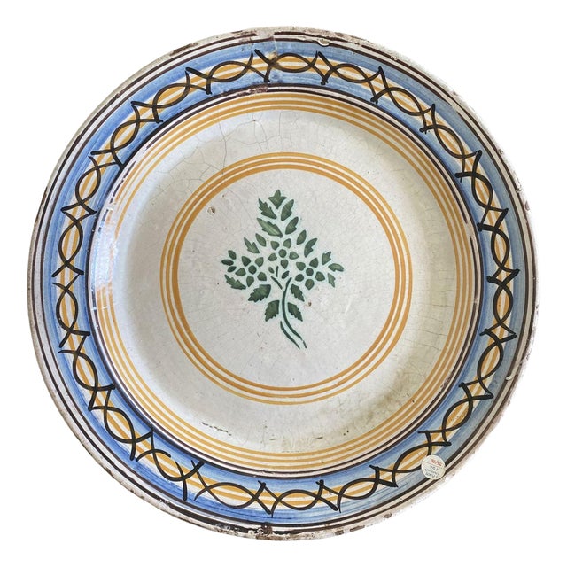 Antique Italian Ceramic Dish, 1700s For Sale