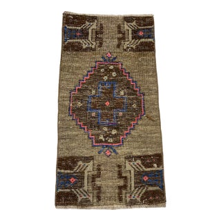 Faded Vintage Door Mat For Sale