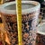 Ceramic 1970s Set of 2, Asian Inspired Peacock Design Umbrella Stand and Vase For Sale - Image 7 of 12
