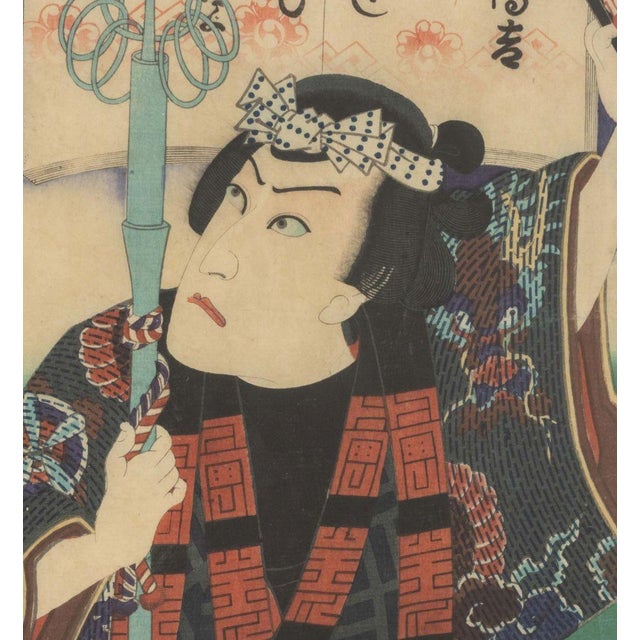 19th Century Toyohara Kunichika Kabuki Actor Woodblocks, 2 For Sale - Image 5 of 15