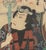 19th Century Toyohara Kunichika Kabuki Actor Woodblocks, 2 For Sale - Image 5 of 15