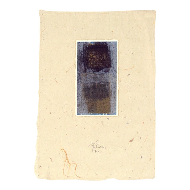 Abstract Color Field Lithograph in Pale Blue and Brown by Will Peterson For Sale