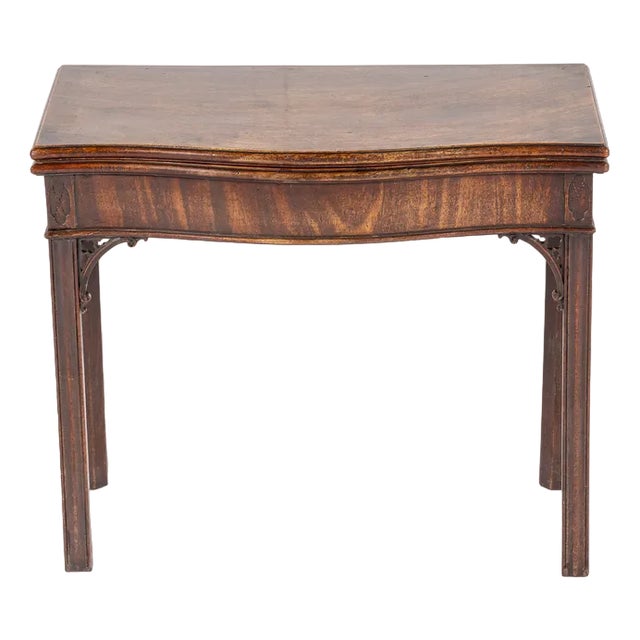 18th Century English George III Mahogany Serpentine Tea Table For Sale