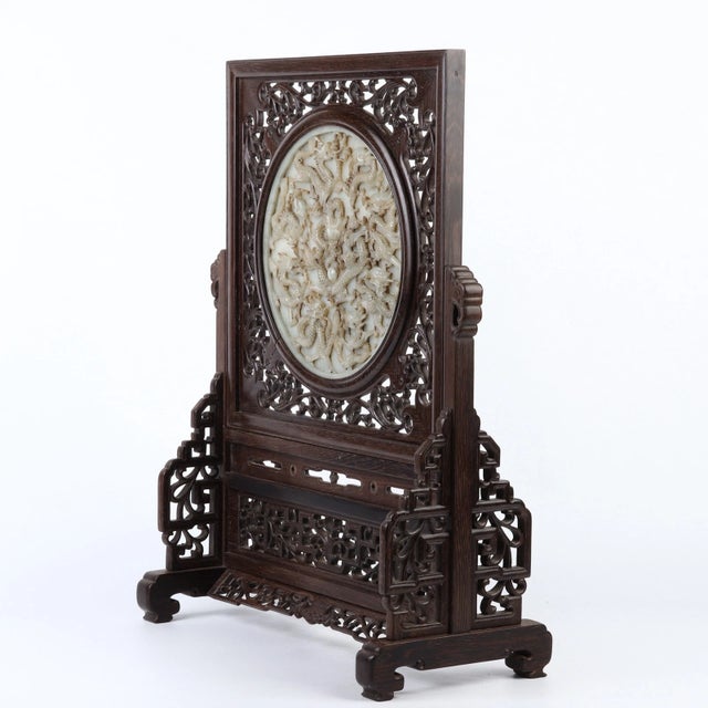 Exquisite Chinese Antique Jade-Inlaid Wood Table Screen - Intricate Carved Dragon Pattern For Sale - Image 4 of 8