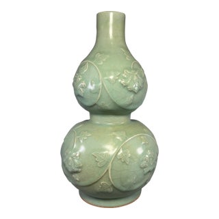 Antique Chinese Celadon Relief‑Decorated Double Gourd Vase, Collectible Antique For Sale