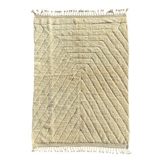 Vintage Textured Moroccan Wool Rug, 1990 For Sale