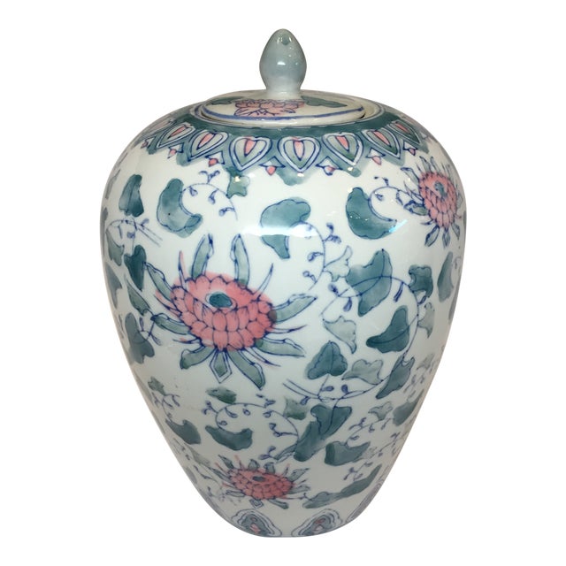 AsianStyle Ginger Jar/Urn With Lotus Flowers Chairish