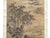 Chinese Ink Brush Mountain Landscape Scenery Scroll Painting Wall Art For Sale - Image 4 of 5