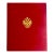 The Jewel Album of Tsar Nicholas II With Photographs Book For Sale