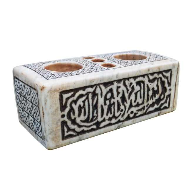 Moroccan Antique Moroccan Ink Well & Catchall For Sale - Image 3 of 7