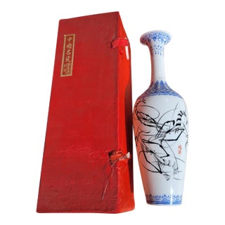 Signed Chinese Eggshell Porcelain Vase 10" Shrimp/Prawn Calligraphy + Box For Sale