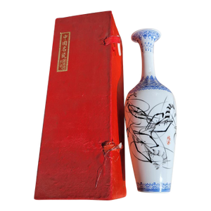 Signed Chinese Eggshell Porcelain Vase 10" Shrimp/Prawn Calligraphy + Box