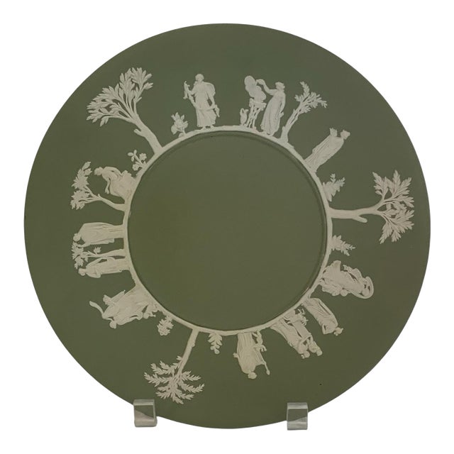 Vintage Wedgwood Jasperware the Muses Sage Green Celadon 9.25" Made in England 1989 For Sale