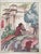This is a pair of French theater-opera music hall program covers that date to the 1920s. They are fragile and VERY RARE!...