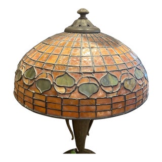 Tiffany Studios Favrile Glass Acorn Lamp Shade 1899-1918 For Sale