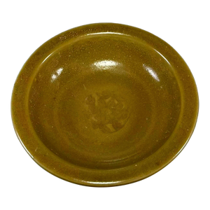 Vintage Chinese Longquan Celadon Glazed Shallow Bowl With Incised Decoration