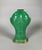 Monochrome Green Vase with Adjoining Carp, Kangxi period (1662-1722) For Sale