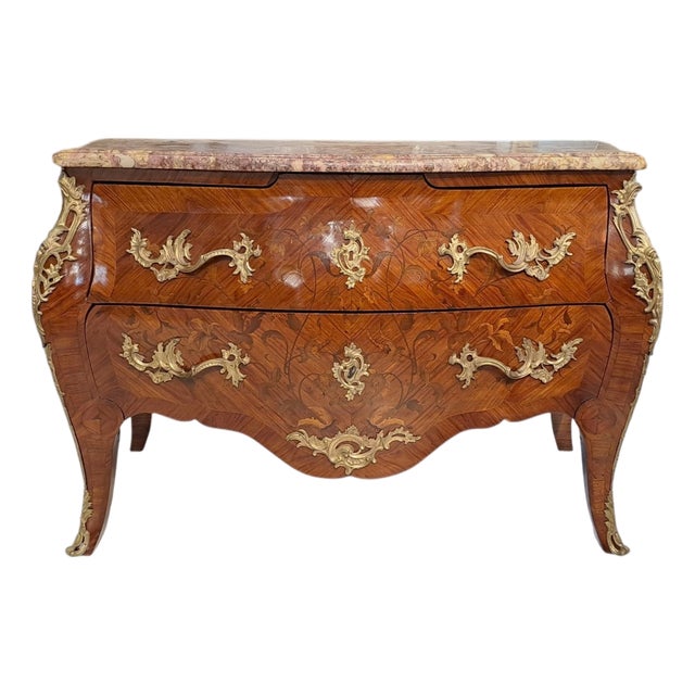 Napoleon III Walnut Chest of Drawers by Perino, Italy For Sale