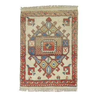 Vintage Ivory Turkish Anatolian Rug - 2'4" x 3'2" For Sale