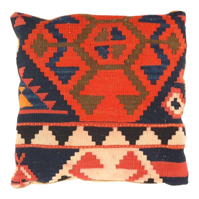 Pasargad DC Vintage Hand Wove Pillow For Sale