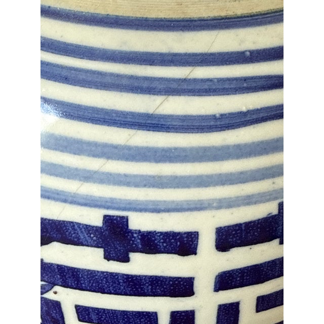 Vintage Lidded Blue and White Double Happiness Jars— A Pair For Sale - Image 13 of 13