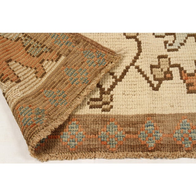 Modern Turkish Donegal Rug 8′ × 11′1″ Chairish