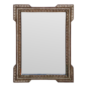 Marquetry Wood Inlaid Vintage Middle Eastern Mirror Frame