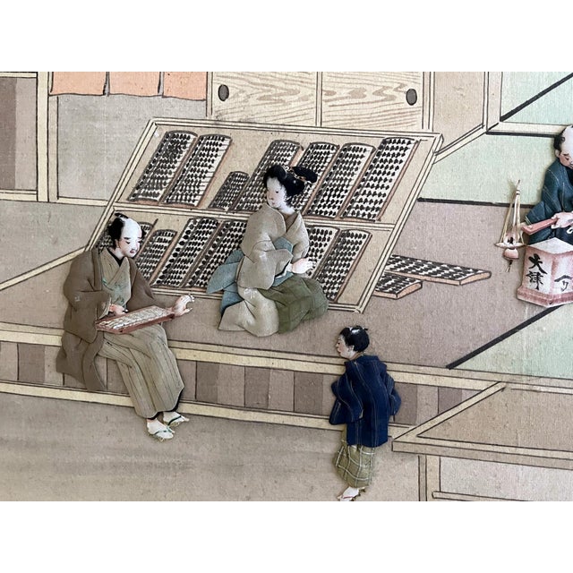 Rare Five Japanese Signed Oshi-E Textile Art Panels Meiji Period For Sale - Image 9 of 17