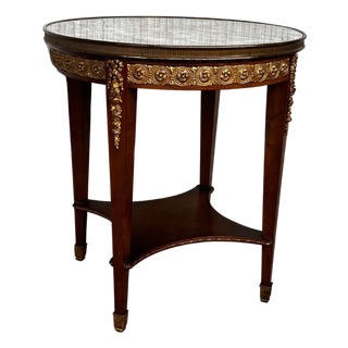 20th Century French Louis XVI Style Bronze, Round Marble & Oak Side Table For Sale