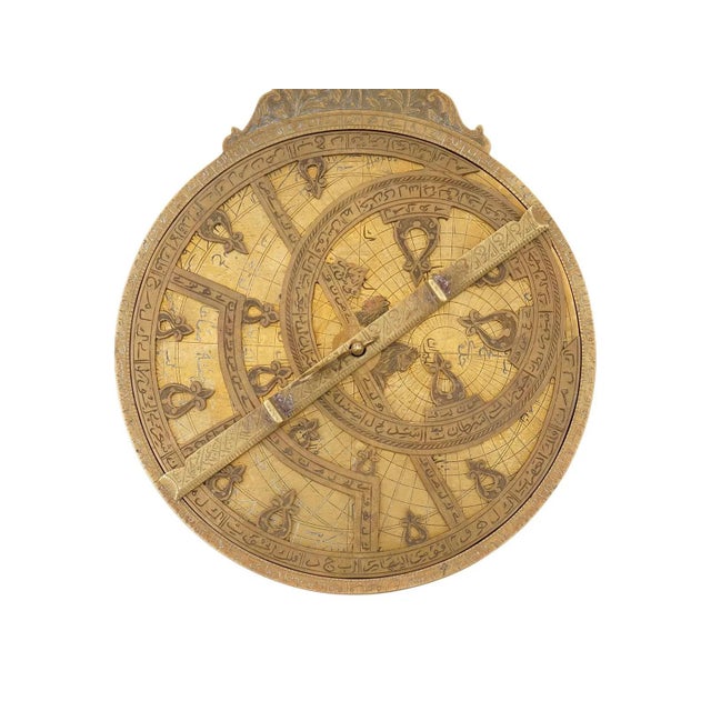 Islamic Antique Islamic Brass Planispheric Astrolabe For Sale - Image 3 of 6