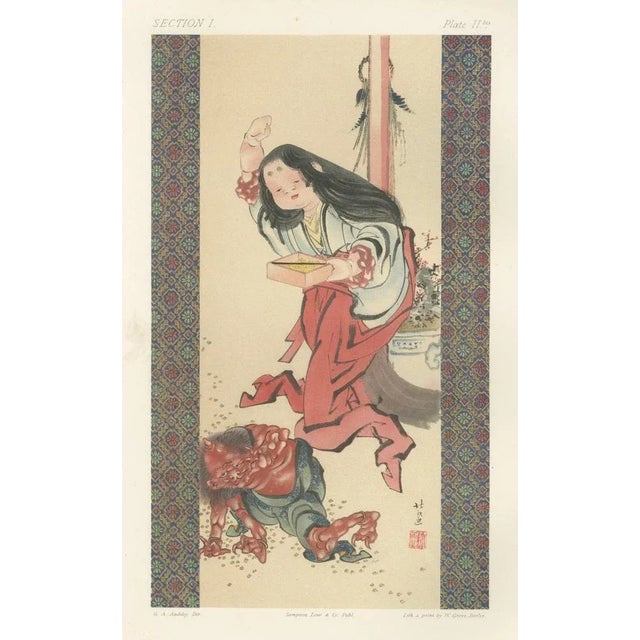 Traditional Oni Encounter, 1882, Paper For Sale - Image 6 of 10