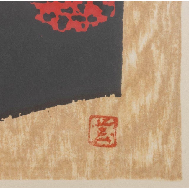 Kaoru Kawano "Girl and Red Camellia" Woodcut For Sale In New York - Image 6 of 7