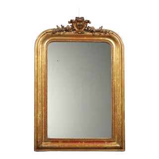 Carved and Gilded Wooden Mirror, Italy, 19th Century For Sale