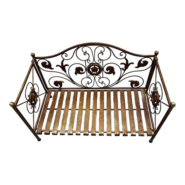 Small Gold Metal Vintage Detailed Dog Bed For Sale