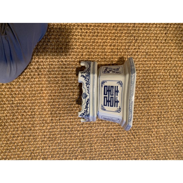 Vintage Japanese Pot For Sale - Image 4 of 10