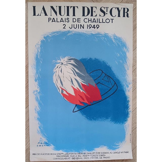 Paul COLIN (1892-1985) Painter and poster artist Rare original poster The Night of St Cyr - Palais de Chaillot - June 1949...