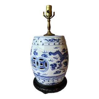 Chinese Blue and White Porcelain Garden Stool Lamp For Sale