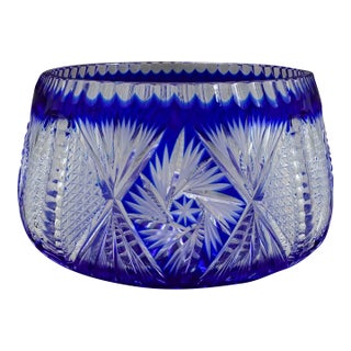Mid 20th Century Czech Bohemian Cobalt Blue Cut to Clear Crystal Round Centerpiece Bowl For Sale