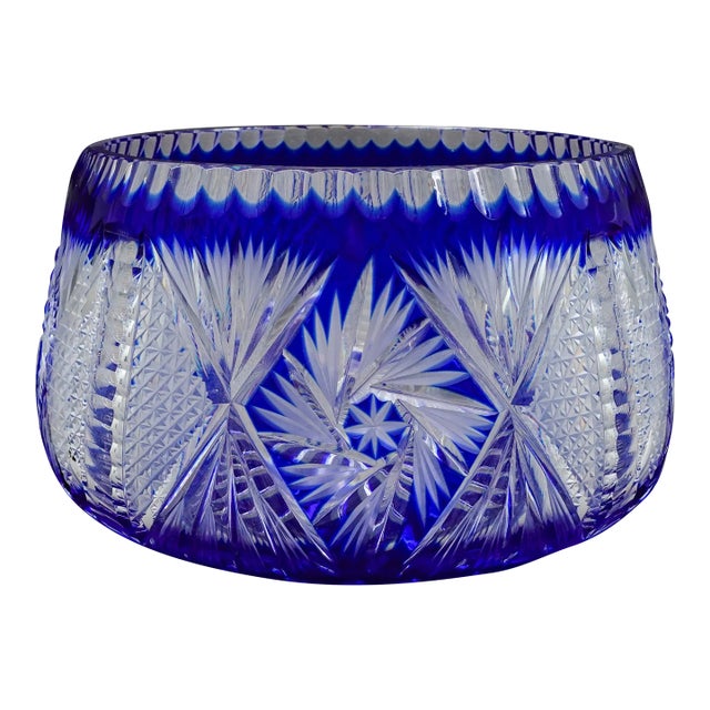Mid 20th Century Czech Bohemian Cobalt Blue Cut to Clear Crystal Round Centerpiece Bowl For Sale