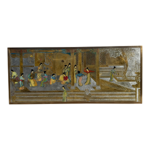 1960s Philip and Kelvin LaVerne “Chin Ying” Coffee Table