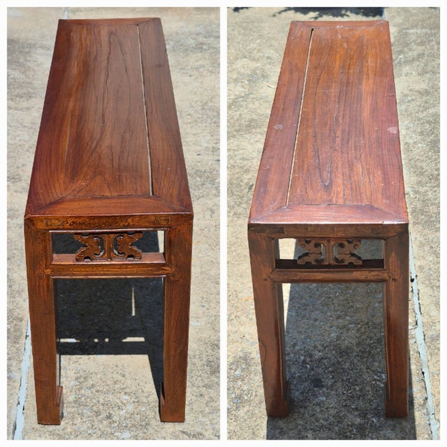 Late 20th Century Vintage Asian Carved Elm Wood 44” Long Bench Accent Table Window Seat Plant Stand For Sale - Image 5 of 11